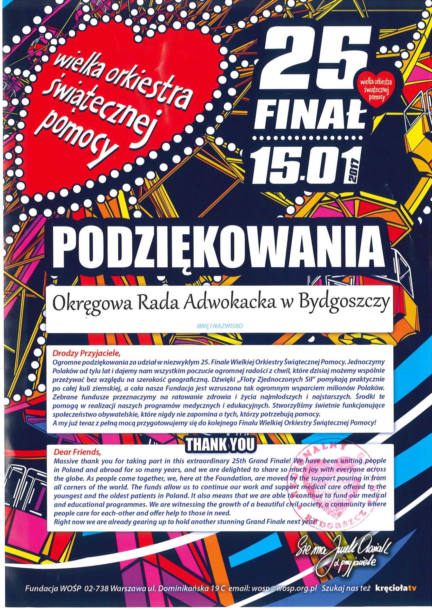 Podziękowania WOŚP dla ORA Bydgoszcz